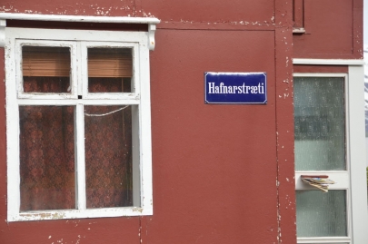 reykjavikakureyru (150)