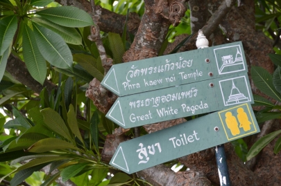 pranakorn-kiri-historical-park (42)