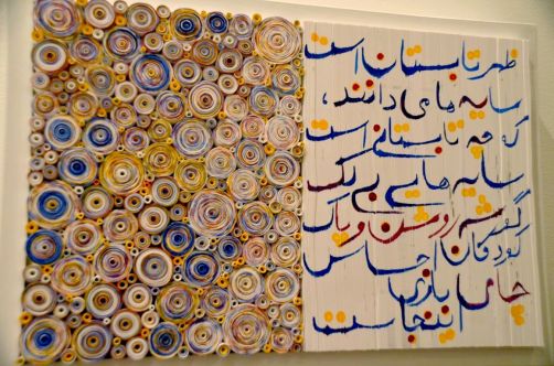 art-dubai (52)