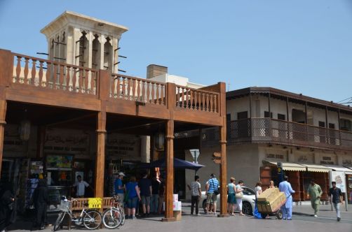 vieux-dubai-souks (19)