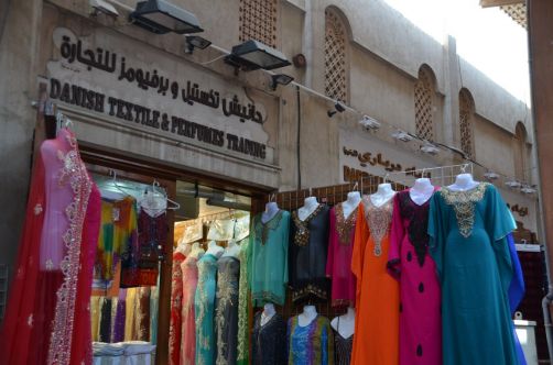 vieux-dubai-souks (28)