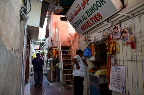 vieux-dubai-souks (37)