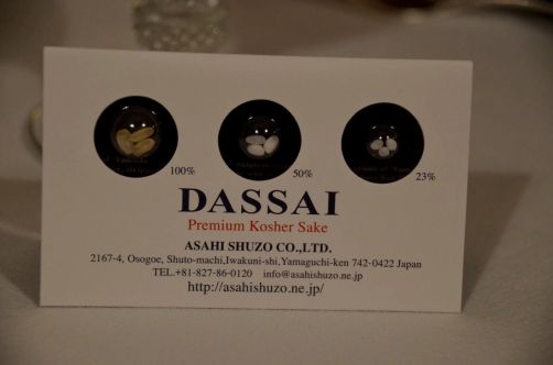 chateau-de-courban-bourgogne (26)