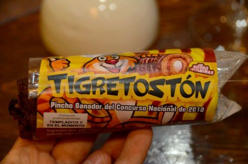 route-vins-rueda-espagne-214